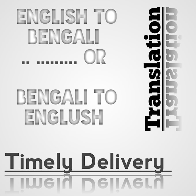 bengali transliteration to english bengali transliteration to english
