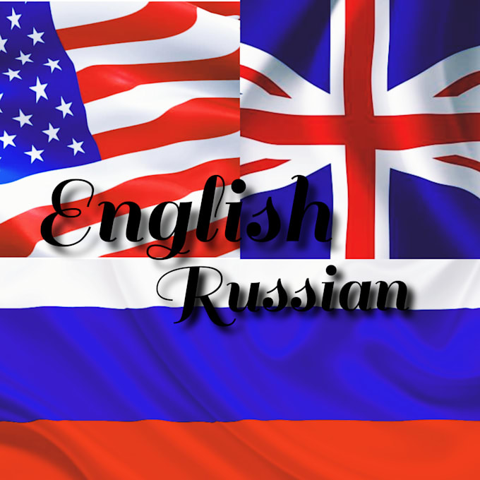 translate english into russian