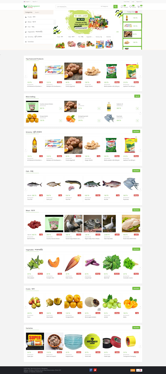 Develop Powerful Multivendor Ecommerce Platform Using Laravel By Makecommerce Fiverr Develop Powerful Multivendor Ecommerce Platform Using Laravel By Makecommerce Fiverr