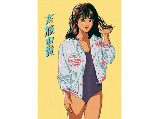 Create retro city pop 90s 80s anime illustration by Apradipta | Fiverr