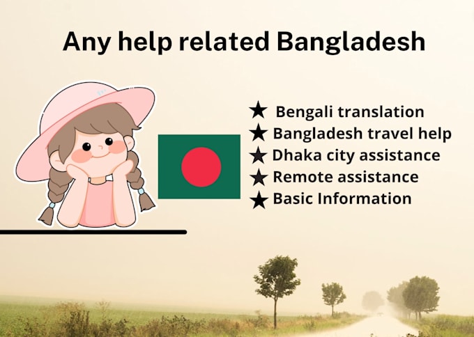 do any help from bangladesh