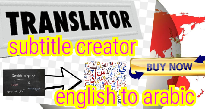 movie subtitle translator movie subtitle translator