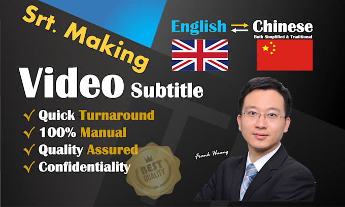 professionally translate video subtitles or scripts  srt