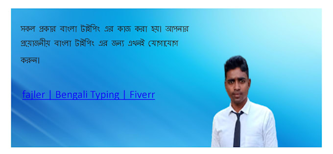 do any types of bengali typing