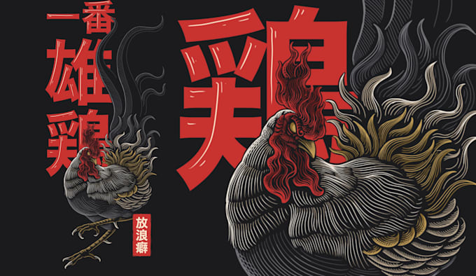 Diseñar ropa y prendas de animales japoneses a mi estilo