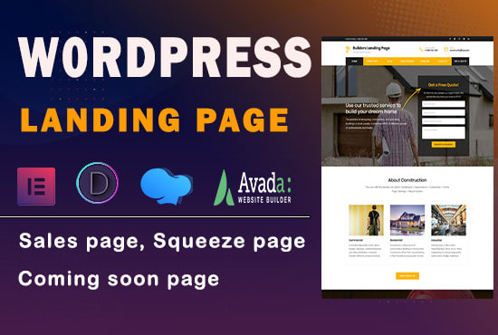 design responsive wordpress landing page, squeeze page or sales page