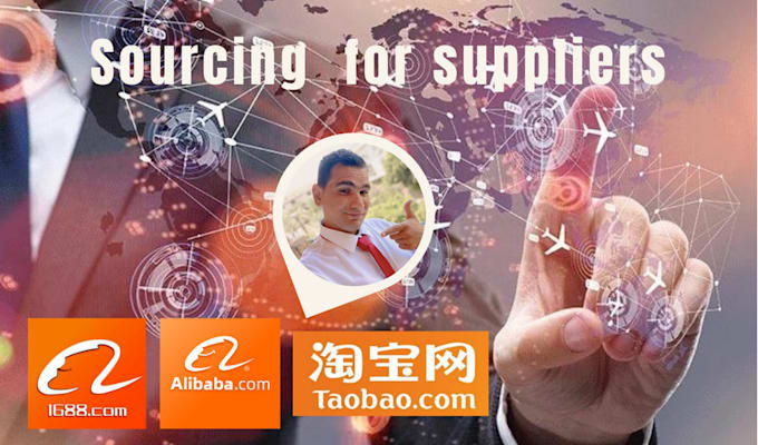 sourcing from alibaba or 1688