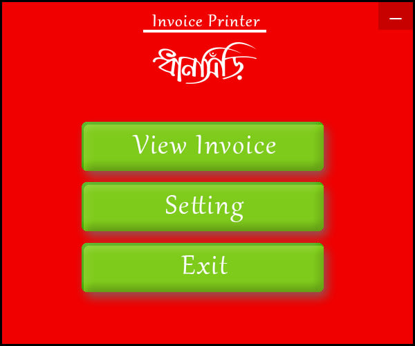 Develop custom windows applications in java by Kadgen | Fiverr