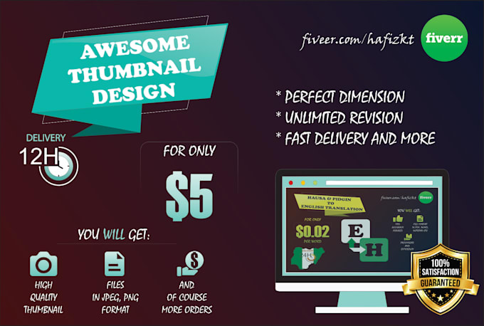 design an awesome thumbnail in 12 hours