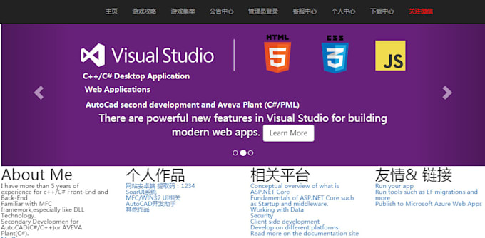 code your desktop application  for you