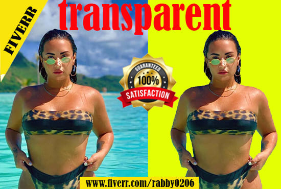 do background removal work