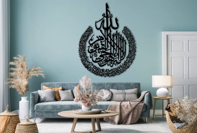 design arabic logo, arabic calligraphy and islamic artwork