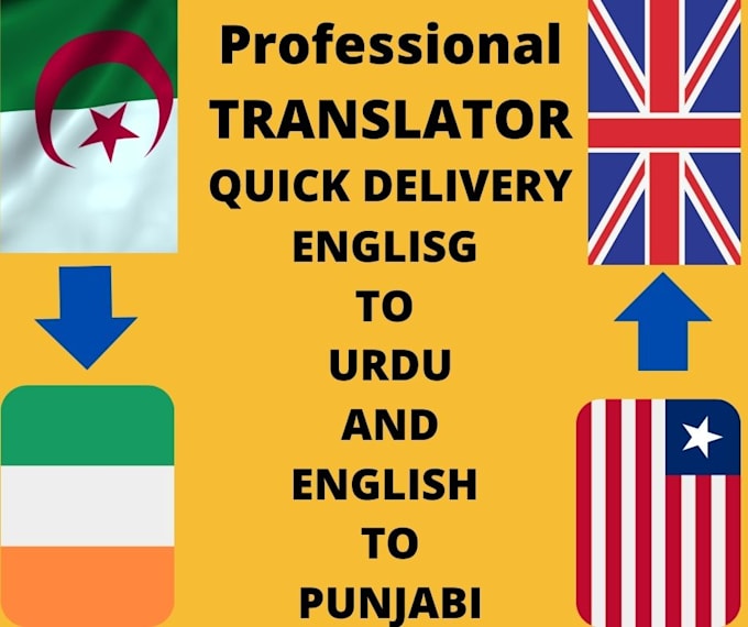 Translate english into urdu and english into punjabi by Naziamehmood211