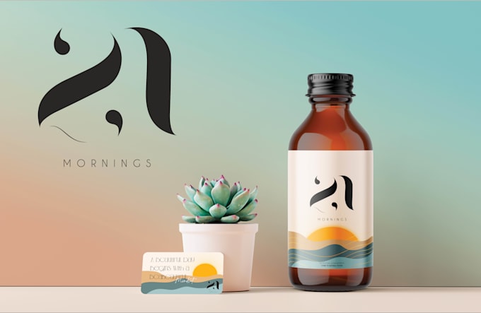 create your product packaging and label design