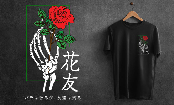 Cool trendy shirt discount