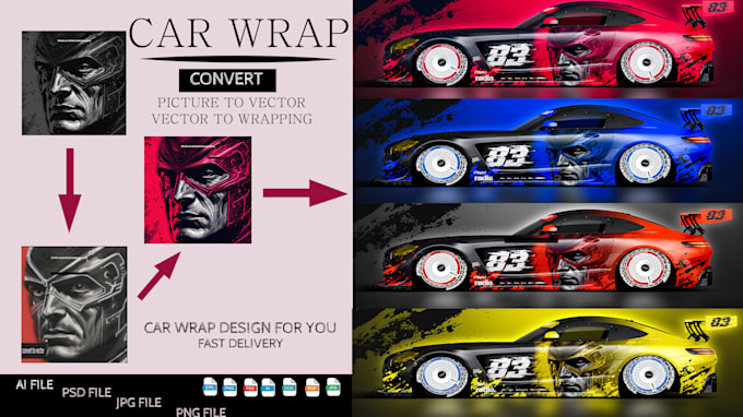 do undefined car wrap design within a short time