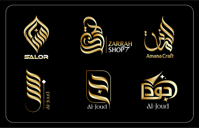 design professional arabic calligraphy logo