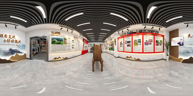 can make a 360 degree panorama 3d rendering