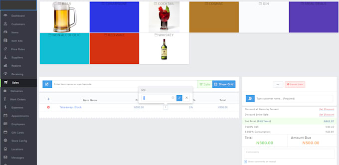 provide inventory stock management pos software