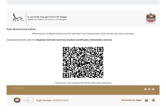 create unique and cheap qr codes with logo