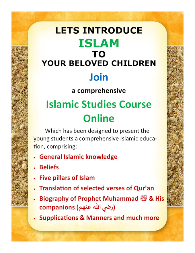 teach a comprehensive islamic studies course