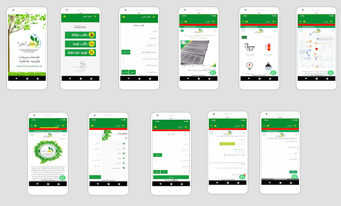 develop a secure mobile app for all your business needs