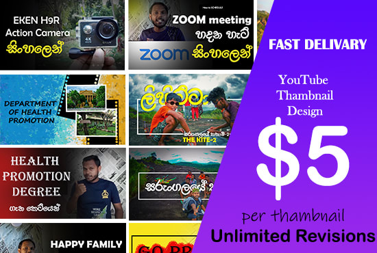 design simple facebook post and youtube thumbnail for you