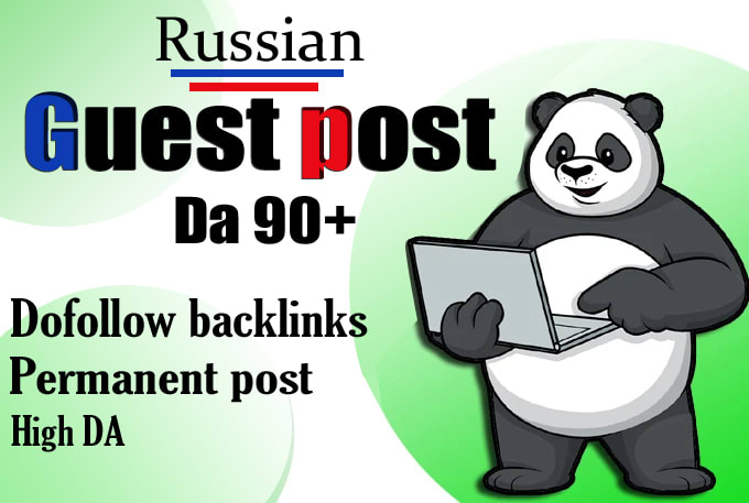 publish guest post on russian site SEO with do follow link