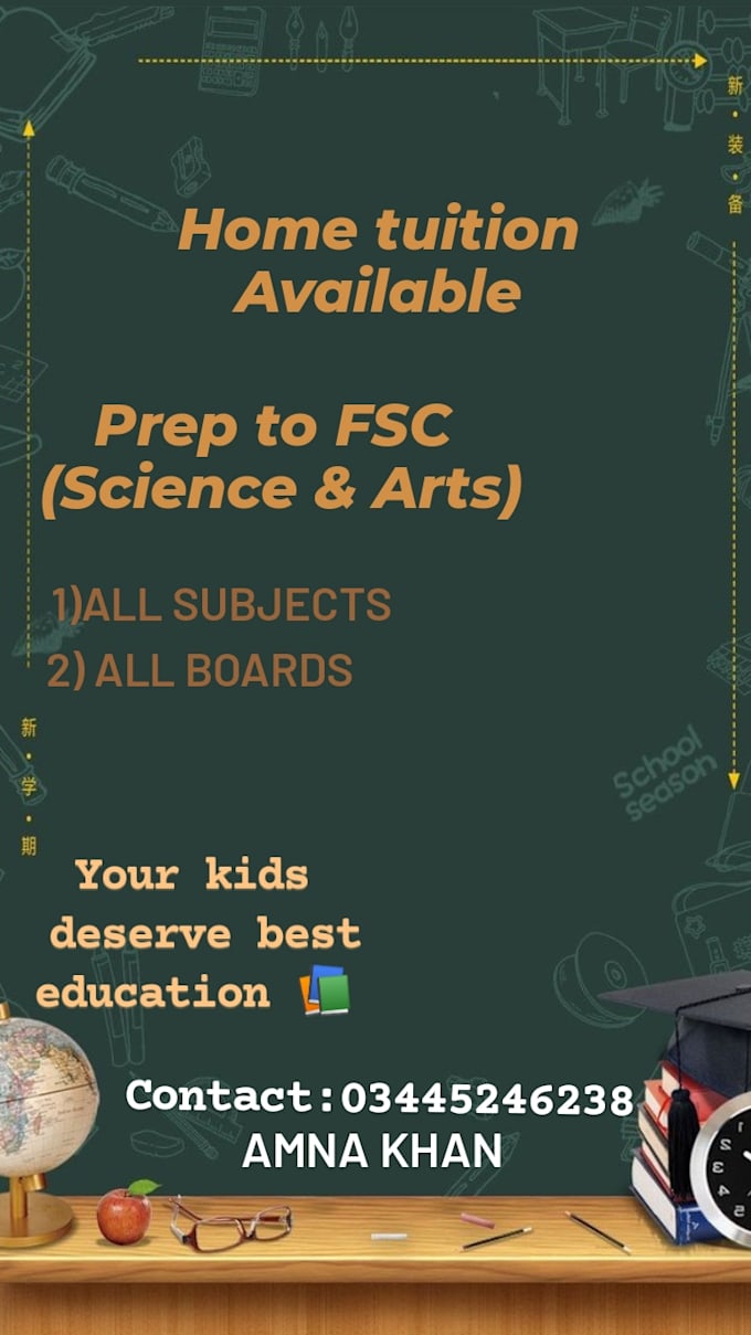 teach maths ,urdu and computer