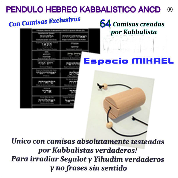ancd method of cabalistic hebrew pendulum