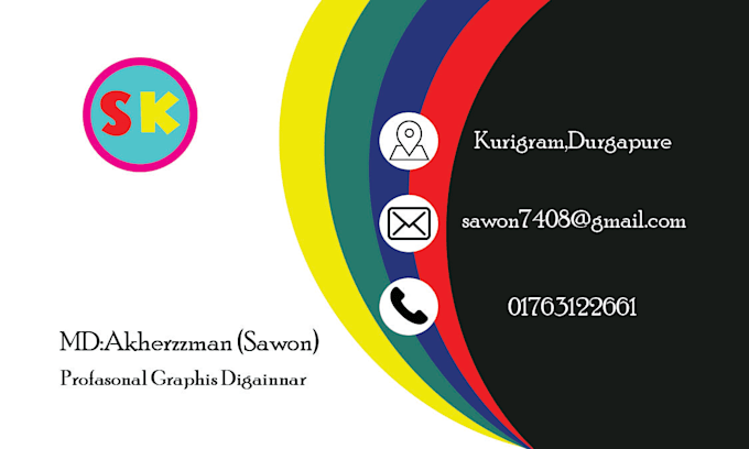 disign a butifull business card