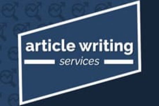 write articles and creative writings