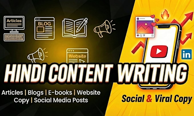 be your hindi content writer