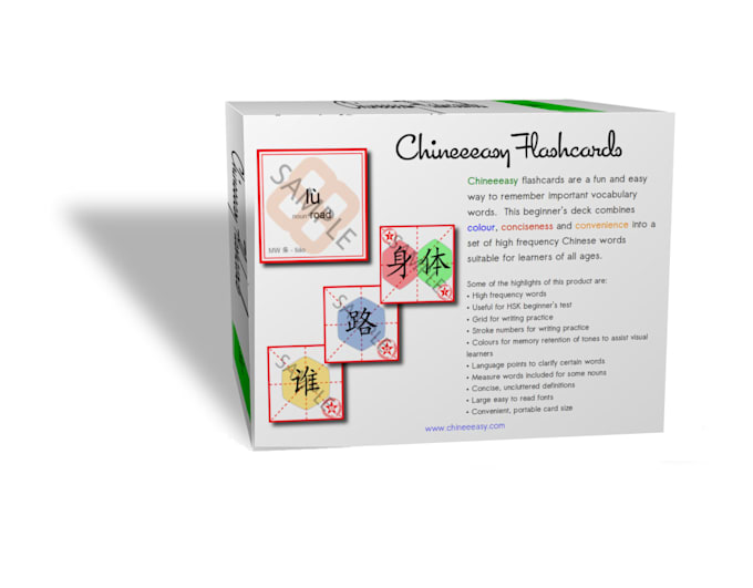 Make Printable Chinese Flash Cards By Jessica Miller Fiverr Make Printable Chinese Flash Cards By Jessica Miller Fiverr