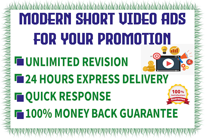 create promotional video ads