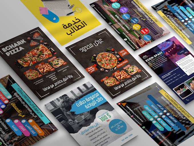 design arabic flyer, brochure, poster ,media post or english