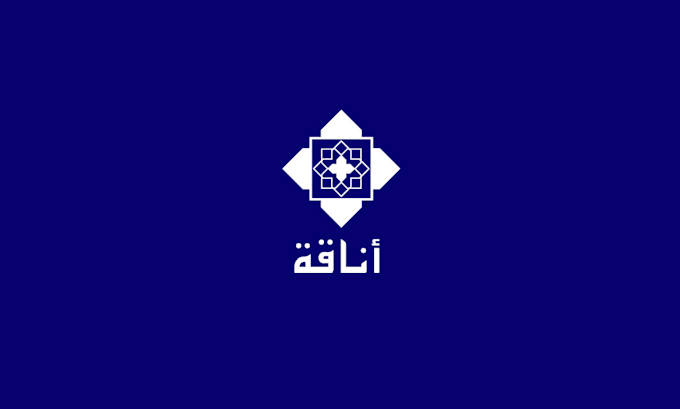 design custom arabic logo and calligraphy