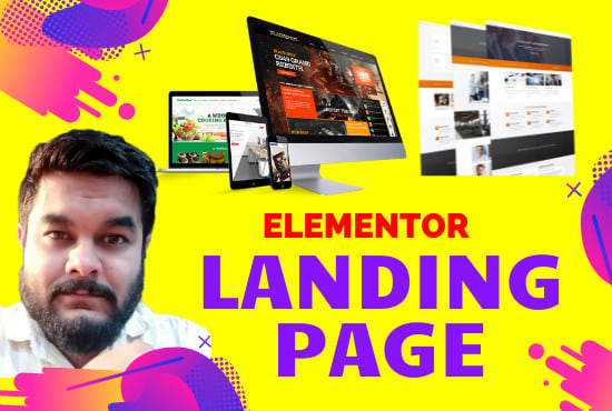 build innovative elementor pro capture page