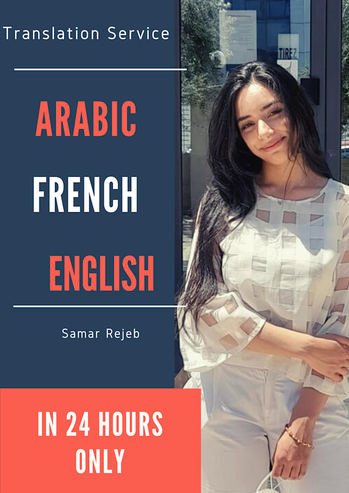 translate french arabic and english