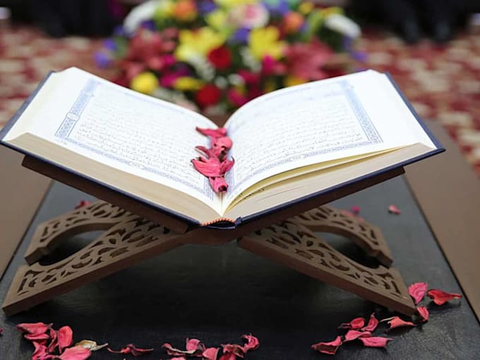 be your quran teacher