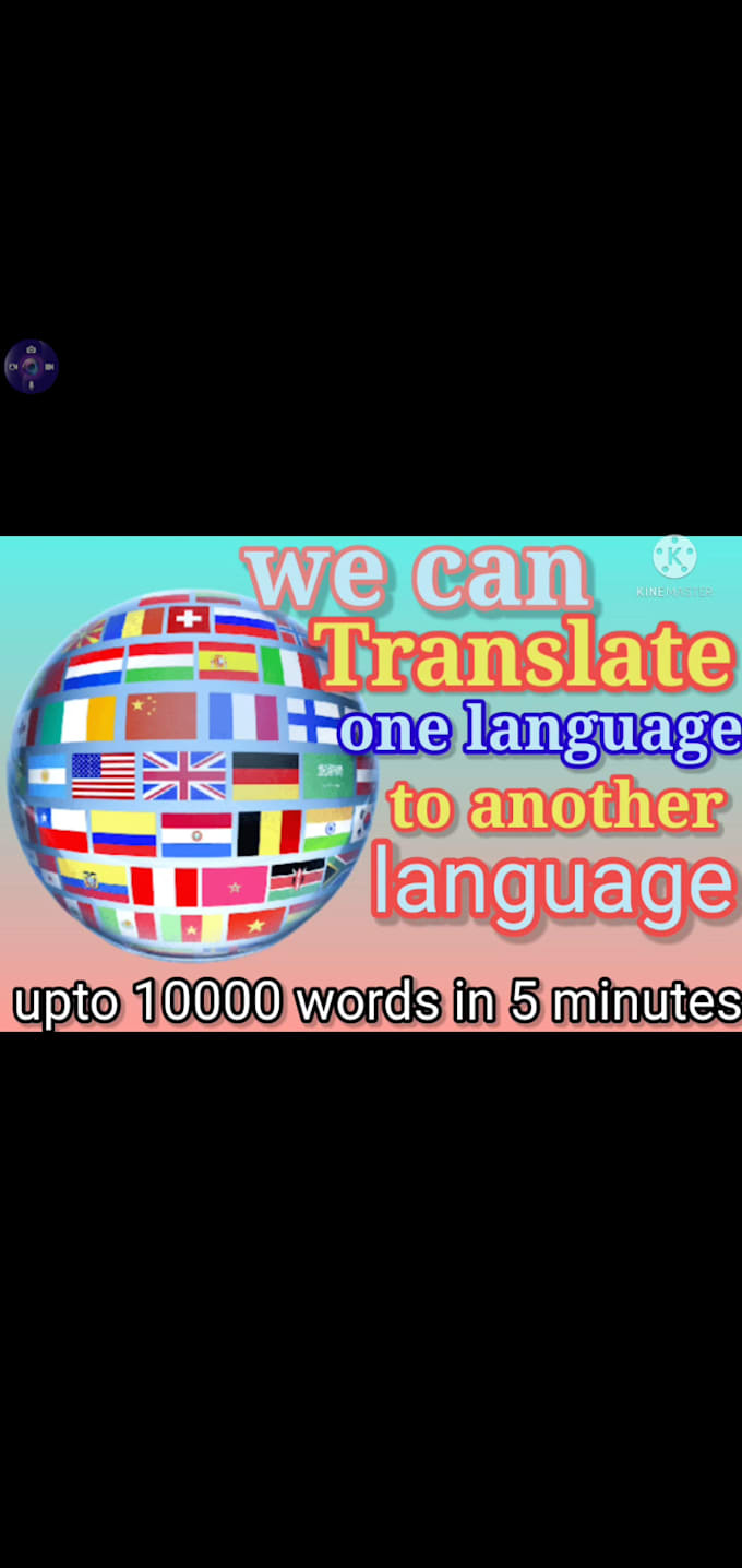 translate any language into another language