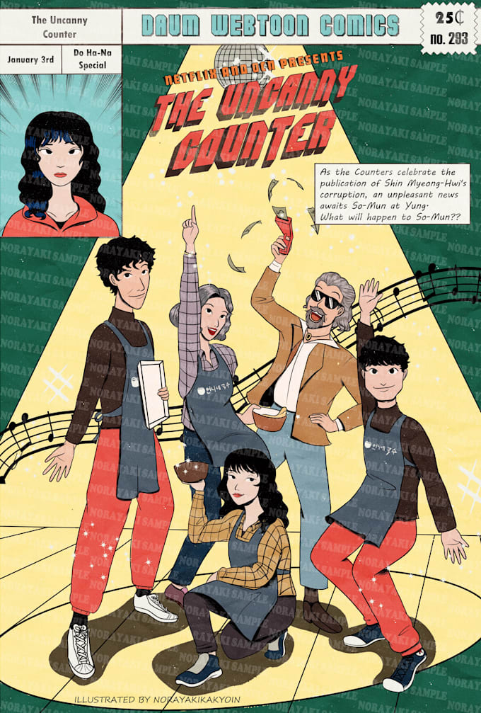 create retro teenage cartoon comic  style illustrations