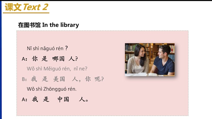 teach someone who want to learn chinese