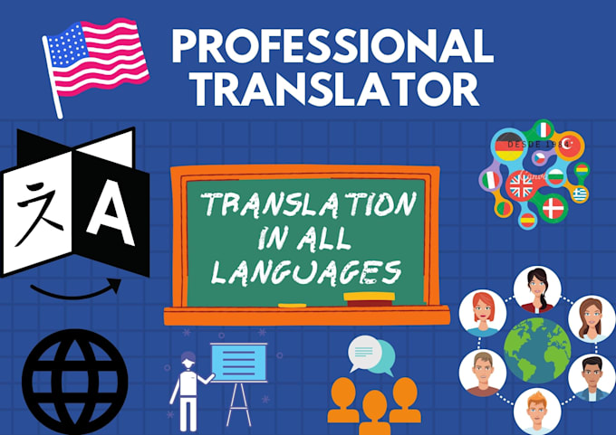translate from english from any languages