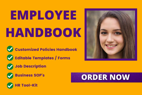 dillards employee handbook codes