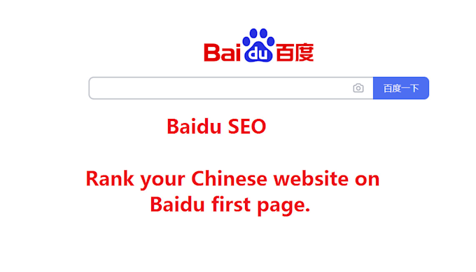 do baidu SEO and rank your chinese website on first page