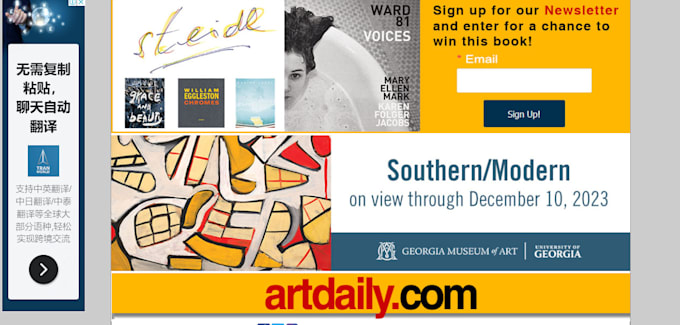 publish your article on artdaily, pubglitepc, mybeautifuladventures