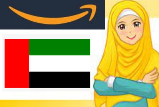 be your amazon uae and ksa virtual assistant, amazon fba uae