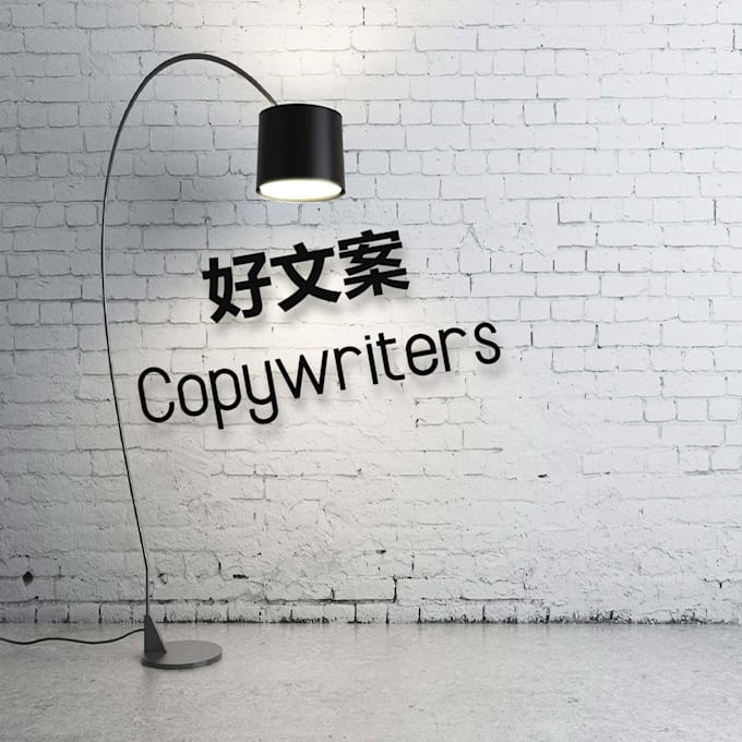 be your ghostwriter for your book