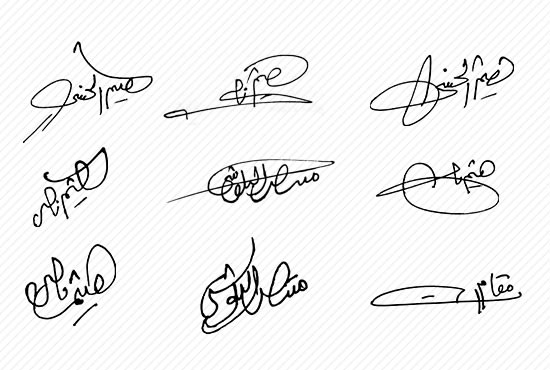 design your personal signature by my hand